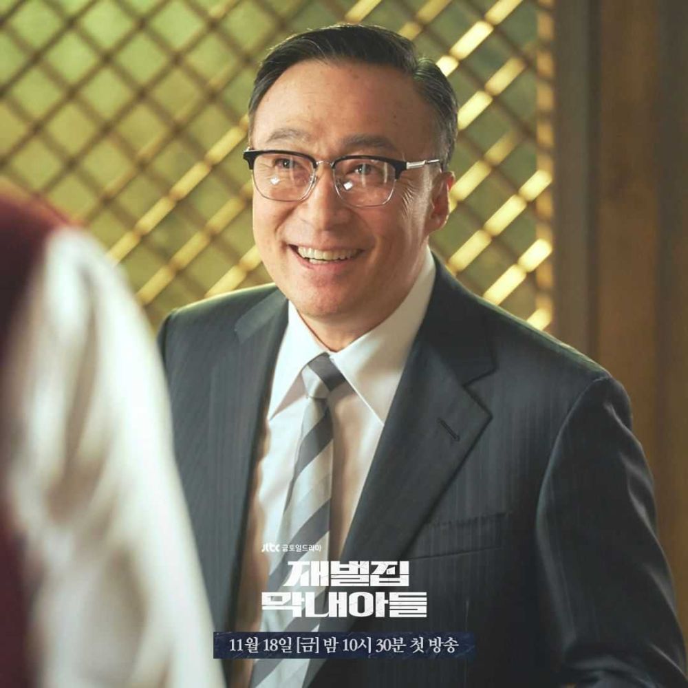 10 Petuah Bisnis Jin Yang Cheol, Pimpinan Soonyang di Reborn Rich