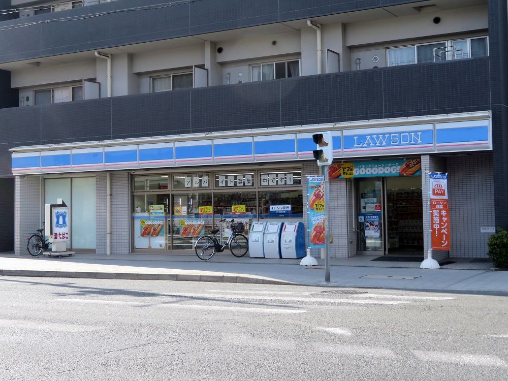 Lawson Buka di Jogja, Ini Sejarah Minimarket Terkenal Asal Jepang  