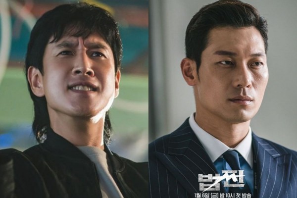 KDrama yang Dibintangi Park Hoon
