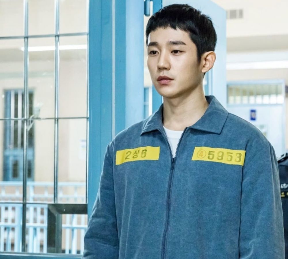 5 Rekomendasi Drakor Yang Dibintangi Jung Hae In