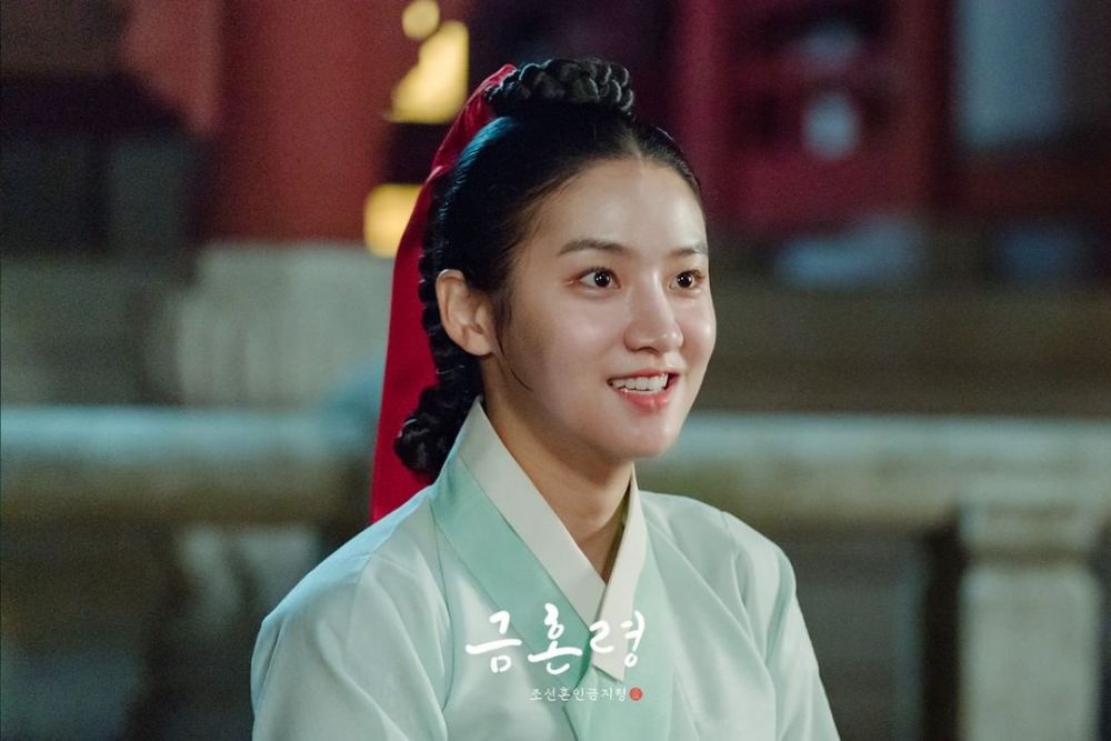 9 Fakta Peran Park Ju Hyun di Drakor The Forbidden Marriage