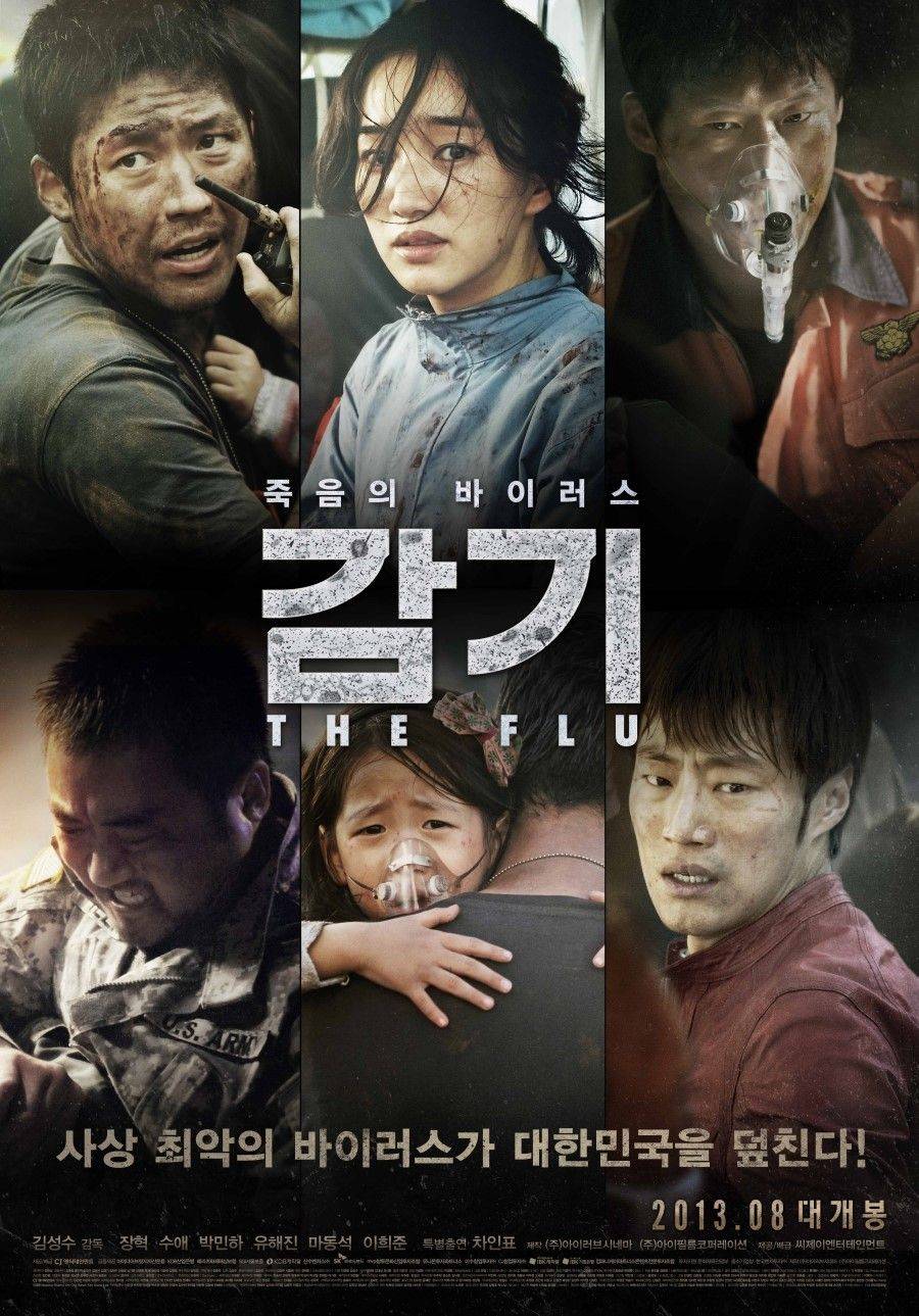 7 Film Korea Menegangkan yang Gak Boleh Dilewatkan, Seru Abis!