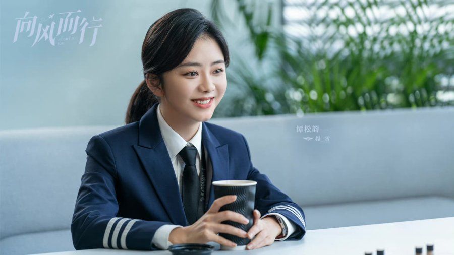 9 Fakta Menarik Drama Flight to You, Berlatar Penerbangan