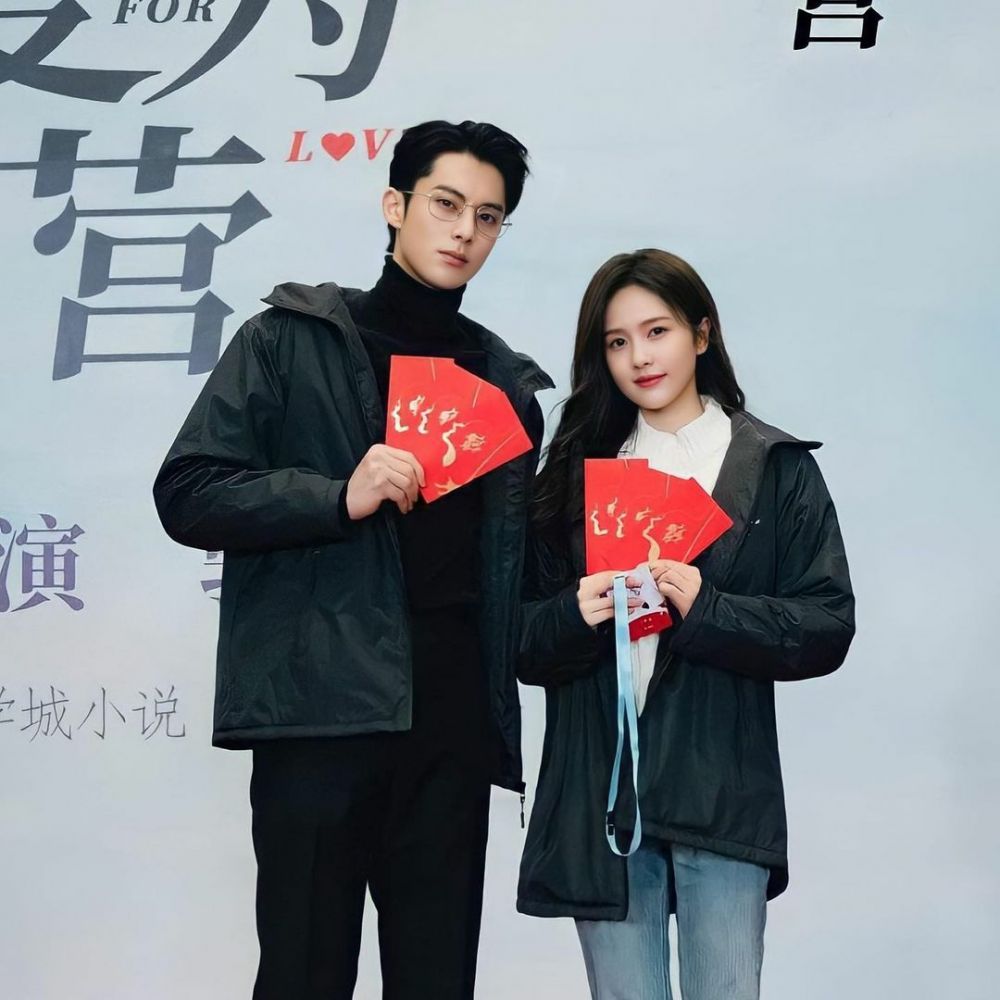 10 Fakta Drama China Only For Love, Gaet Dylan Wang dan Bai Lu