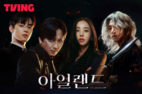 5 Upcoming Drakor dan Film Korea Bertema Pengusiran Iblis