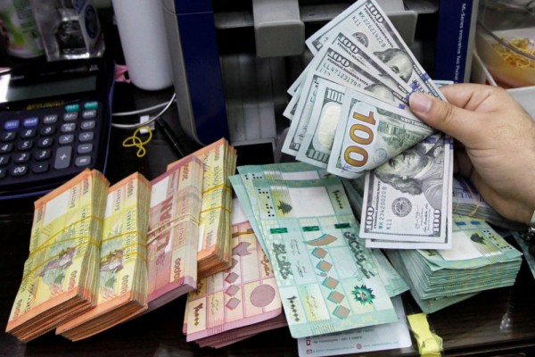 Kekayaan Gubernur Bank Sentral Lebanon Ditelusuri usai Tuduhan Korupsi