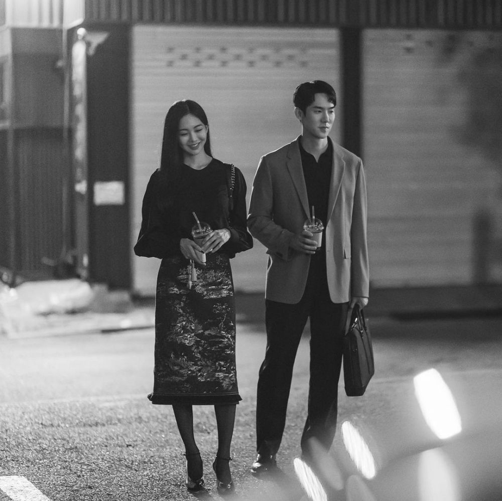 Yoo Yeon Seok Dan Geum Sae Rok Di The Interest Of Love