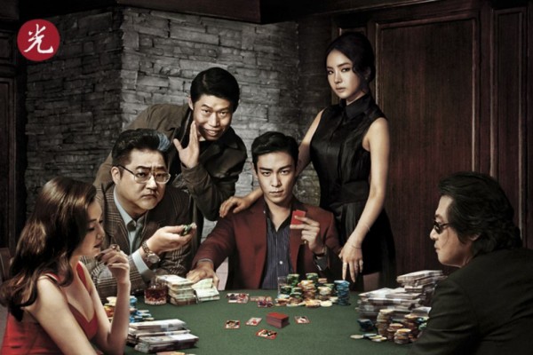 5 Sekuel Film Korea yang Kalah Untung dari Film Pertama