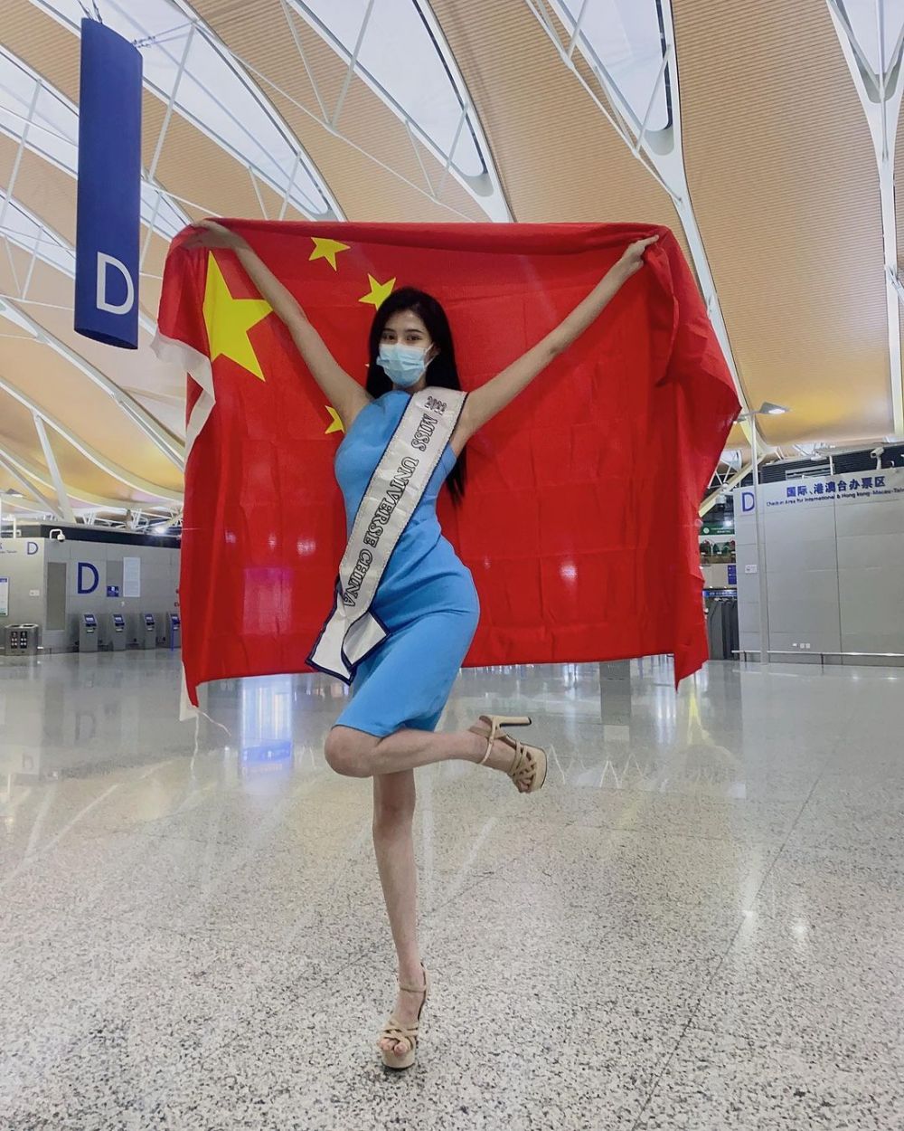 Potret Alice Jiang Sichen Miss Universe China 2022, Flawless