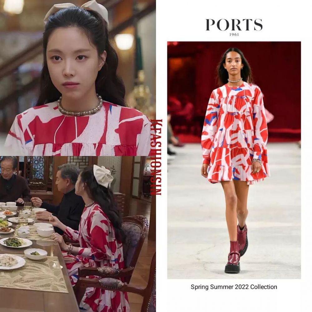 15 Harga Outfit Mewah Son Na Eun di Drakor Agency