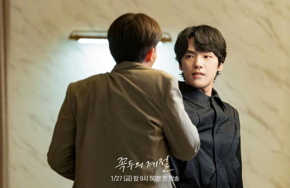 Aktor Korea Yang Berperan Jadi Malaikat Maut Di Drakor 3097