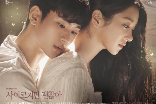 10 Adegan Ciuman Drama Korea dengan Lumatan Bibir Terpanas, Sensual!