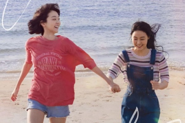 10 Rekomendasi Drakor dan Film Pemeran Soulmate, Kim Da Mi Comeback!