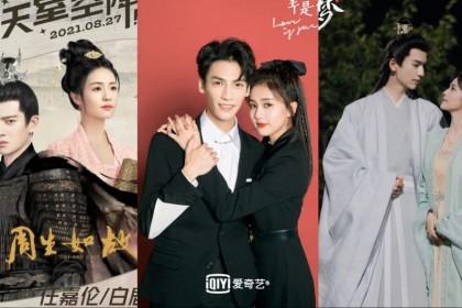 8 Aktor Jadi Pasangan Bai Lu CDrama, Terbaru Zhang Linghe