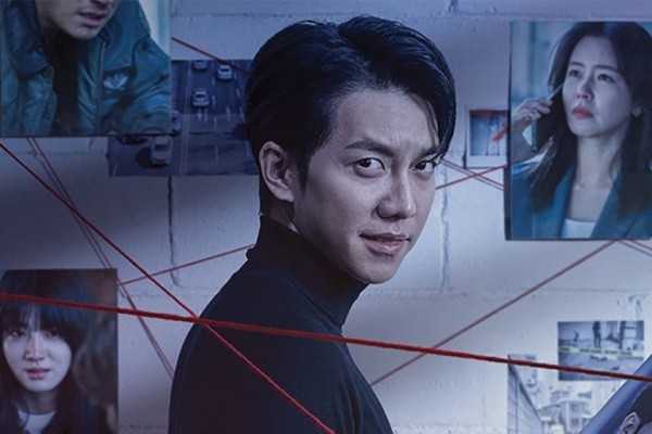 7 Drakor Thriller Tema Detektif Dengan Plot Twist Ganda