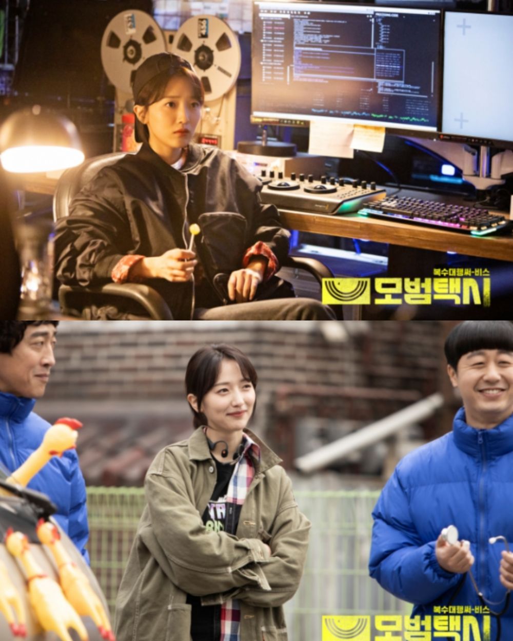 10 Rekomendasi Drakor Pemain Our Blooming Youth