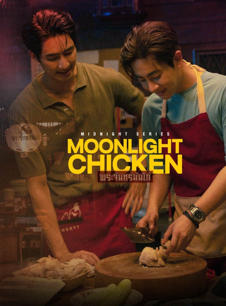 Tayang Bulan Februari, 5 Fakta Menarik Drama Moonlight Chicken 