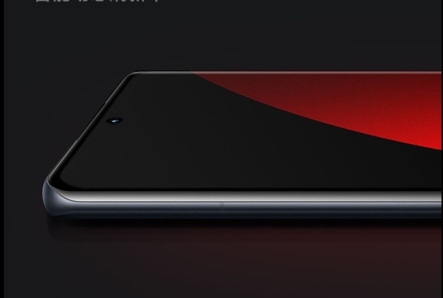 Xiaomi 12 pro купить в спб