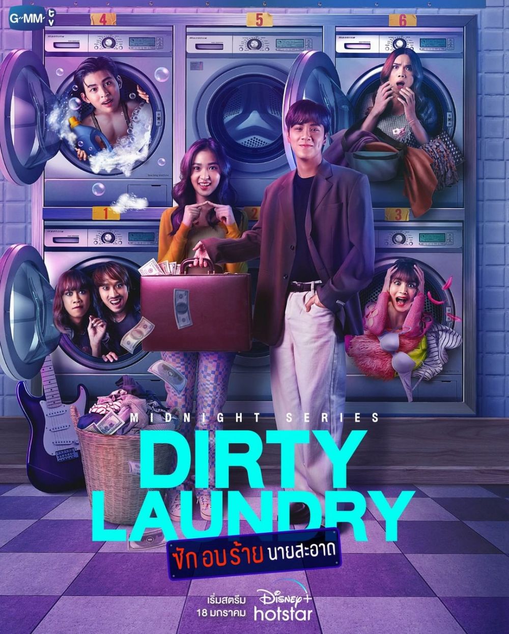9 Fakta Peran Nanon Korapat di Drama Dirty Laundry 