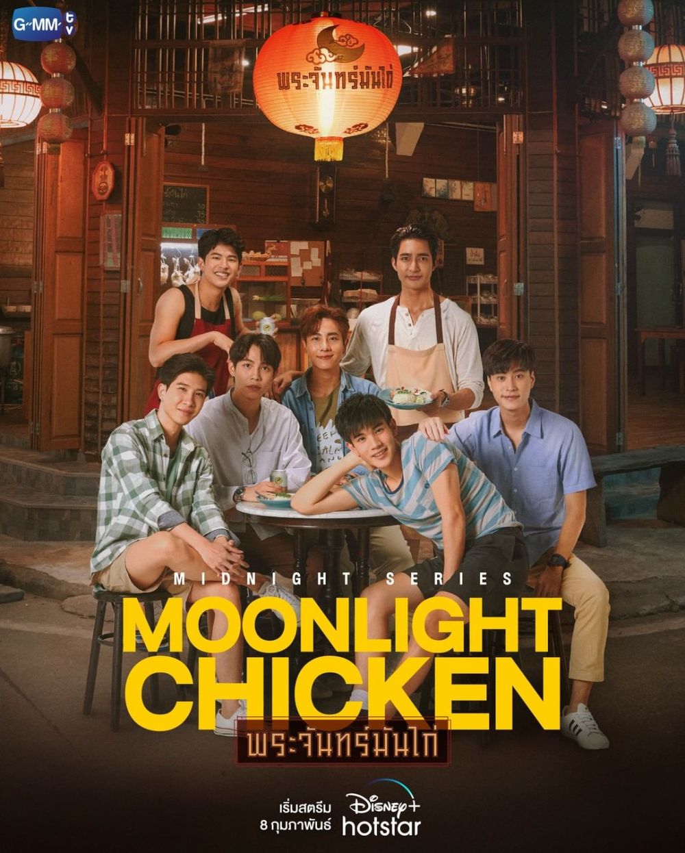 5 Drama Dibintangi Mark Pakin, Ada Moonlight Chicken