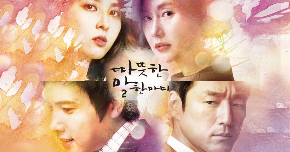 9 Drama Korea Han Hye Jin, Comeback di Divorce Attorney Shin