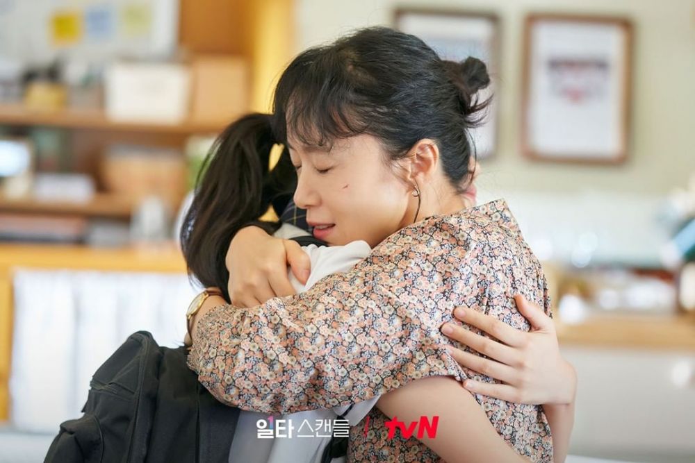 5 Bukti Nam Haeng Seon Crash Course in Romance Bersemangat