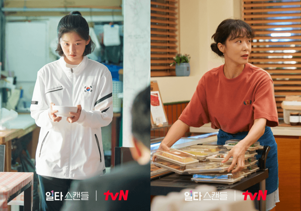 5 Kemalangan Nam Haeng Seon di Crash Course in Romance