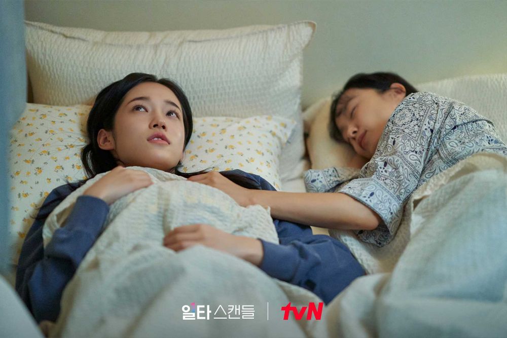 5 Pesona Nam Hae Yi Crash Course in Romance