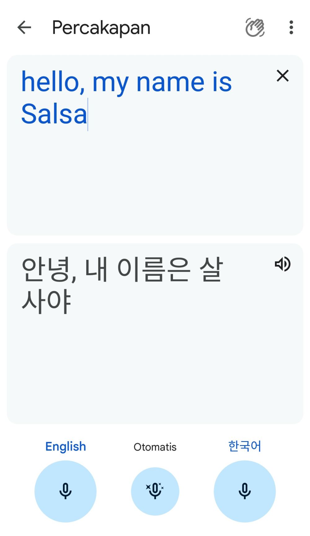 Bolehkah Suara Google Translate untuk Adsense? Menjelajahi Batasan dan Praktik Terbaik