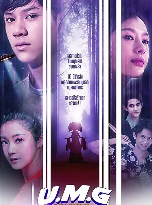 10 Film dan Drama Dibintangi Pemeran F4 Thailand 2023, Penasaran?