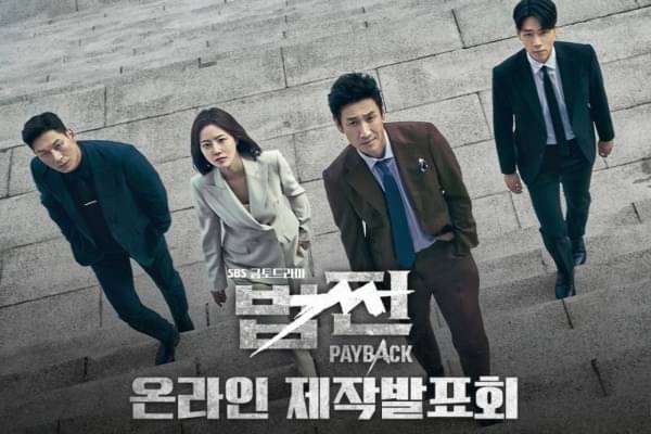 Rating Korea Tinggi, 5 Drakor Baru Ini Gak Hits Di Indonesia