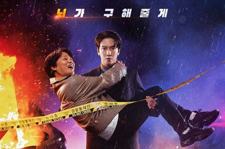 Rating Korea Tinggi, 5 Drakor Baru Ini Gak Hits Di Indonesia