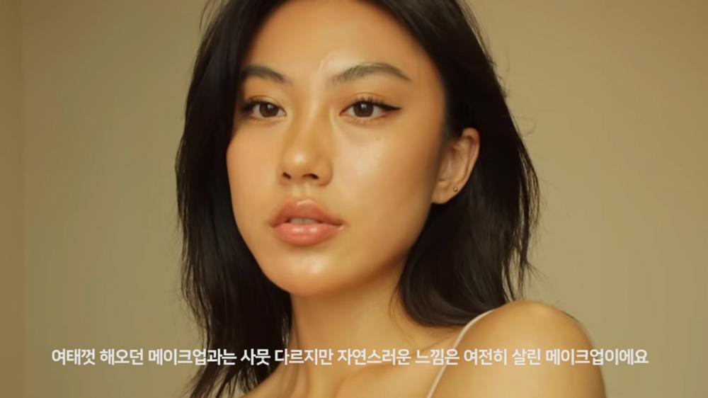 Alampo Blog: 9 Inspirasi Makeup Minimalis ala Haley Kim - IDN Times