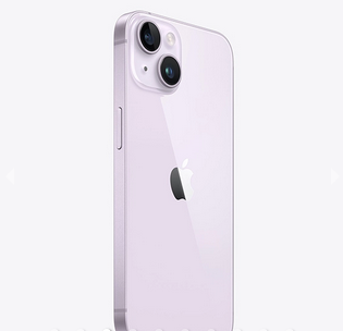 5 Alasan Mengapa iPhone 14 Kurang Recomended Tahun 2023