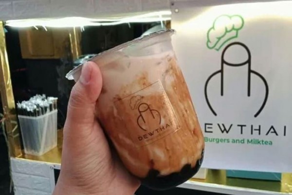 Bikin Gagal Paham, 10 Desain Logo Ini Bentuknya Ambigu Abis