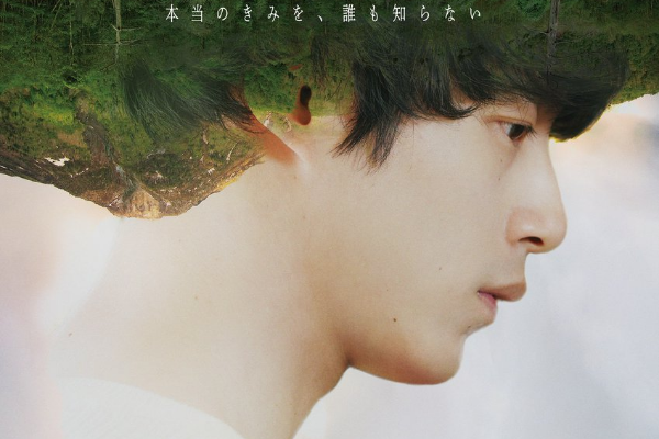 5 Film Jepang Tayang di Bulan Maret 2023, Drama hingga Romantis