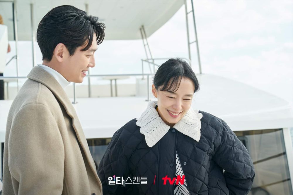 Character Development Nam Haeng Seon Crash Course in Romance