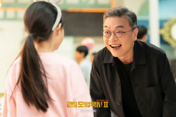 Siapa Sebetulnya Penjahat Utama di Drakor Taxi Driver 2?