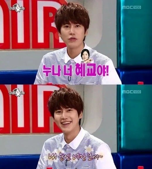 6 Idol KPop yang Pernah Sebut Song Hye Kyo Tipe Perempuannya