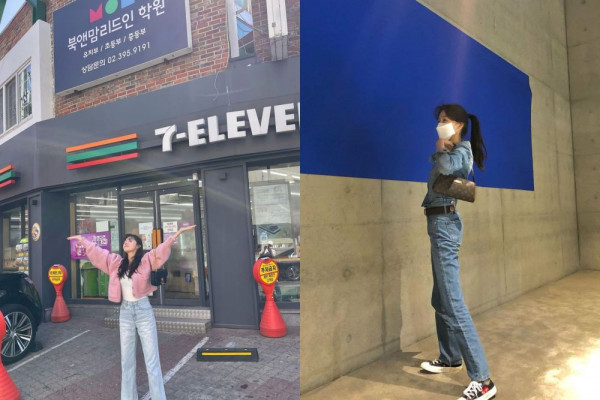 9 Ide Outfit Celana Jeans ala Bang Min Ah, Aktris Delivery Man