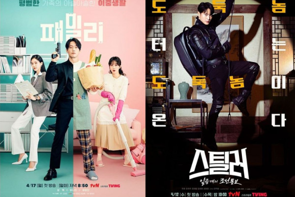 9 Drama Korea April 2023 yang Pantang Kamu Lewatkan, Nunggu yang Mana?