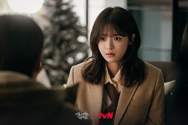 10 Harga Outfit Go Bo Gyeol di The Heavenly Idol, Termurah Rp1,1 Juta