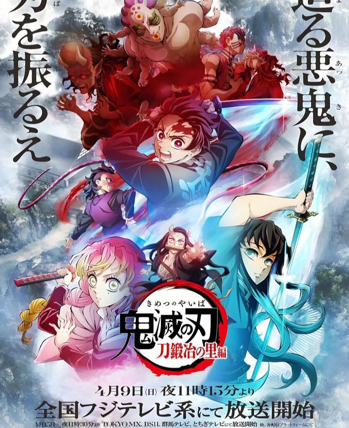 7 Anime yang Rilis Tahun 2023, Ada Attack On Titan Final Season!