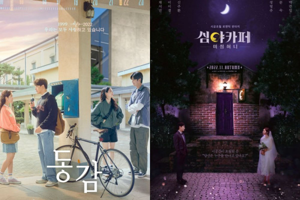 10 Film Fantasi Korea di VIU, Terbaru Midnight Cafe: Missing Honey