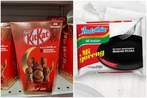 9 Edisi Spesial Produk dan Supermarket saat Ramadan