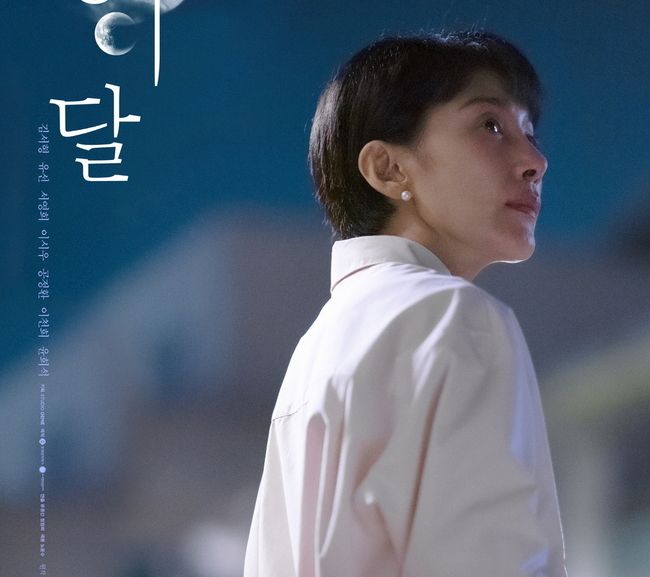 10 Rekomendasi Drama Korea Tayang April 2023, Bertabur Bintang Hits! 