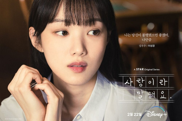 9 Bukti Sim Woo Joo 'Call It Love' Terlalu Keras pada Diri Sendiri