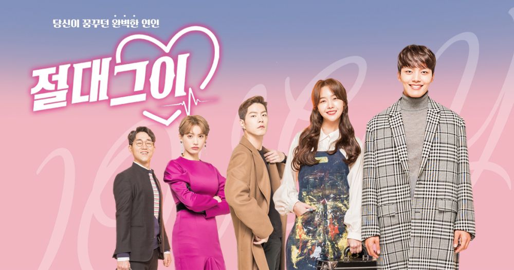 5 Drakor dan Film yang Jadikan Bang Min Ah Pemeran Utama