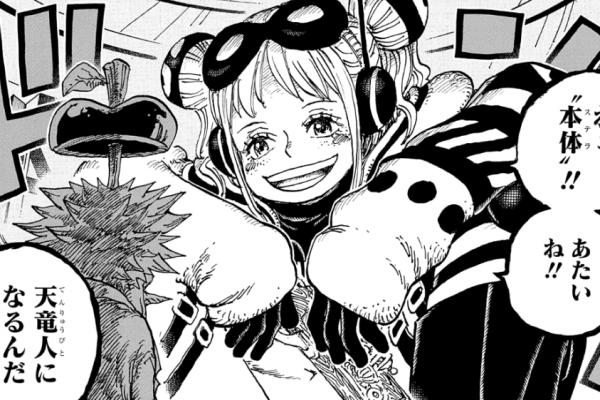 One Piece: 5 Fakta Pengkhianatan York, Penculik Vegapunk!