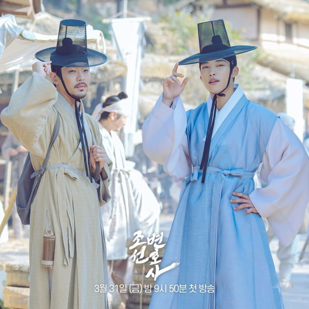9 Sisi Unik Drama Korea Joseon Attorney A Morality